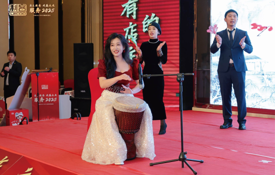 2025年年會風(fēng)采