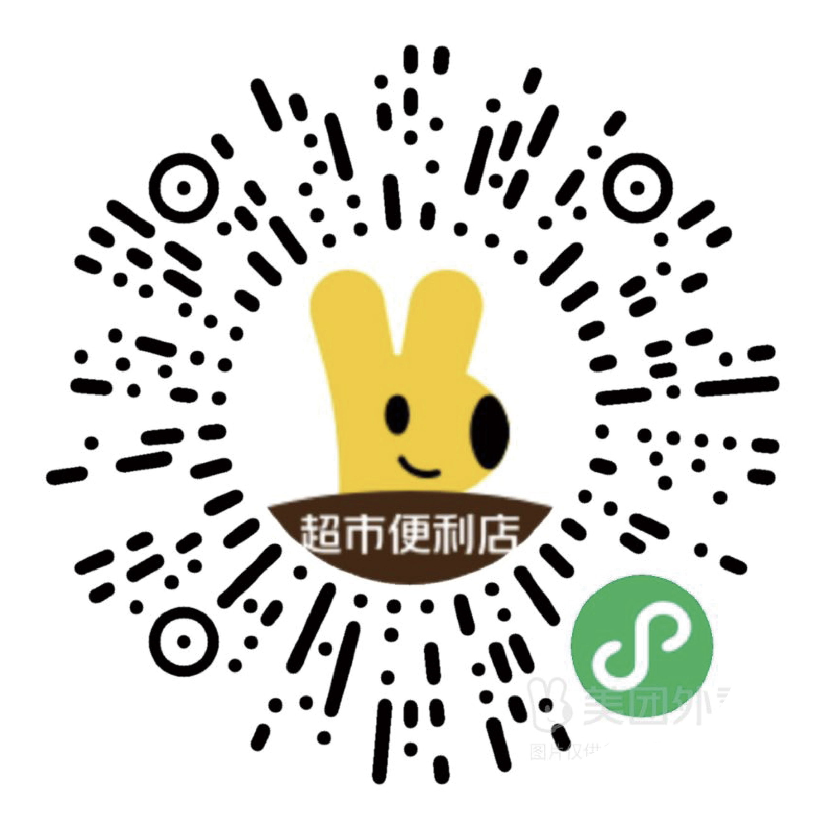 內蒙古利客企業(yè)管理有限公司